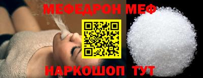 шишки Гусь-Хрустальный