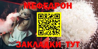 ешки Гусев