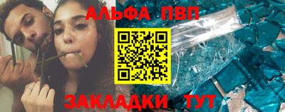 ешки Гусев