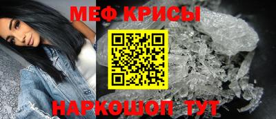 шишки Гусь-Хрустальный