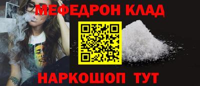 ешки Гусев