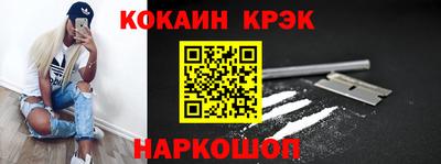 ешки Гусев