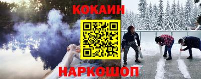 ешки Гусев