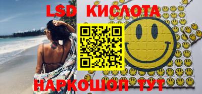 ешки Гусев