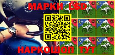 кокаин перу Гусиноозёрск