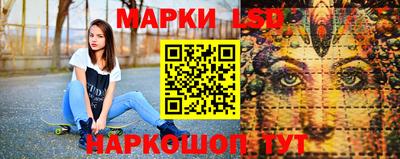 шишки Гусь-Хрустальный
