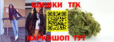 кокаин перу Гусиноозёрск