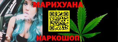 кокаин перу Гусиноозёрск