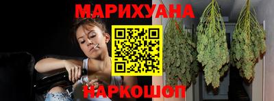 ешки Гусев