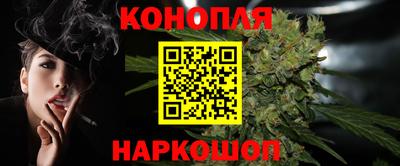ешки Гусев
