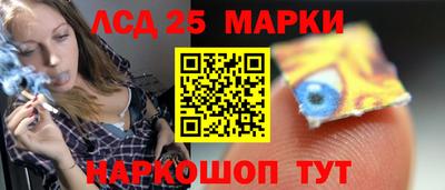 кокаин перу Гусиноозёрск