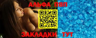 ешки Гусев