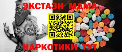 ешки Гусев