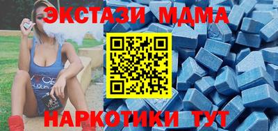 кокс Чебоксары