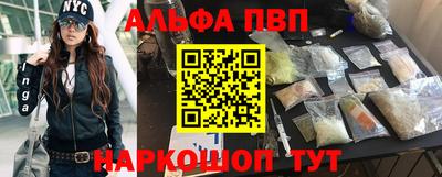 ешки Гусев