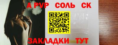 ешки Гусев