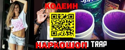 хмурый Чапаевск