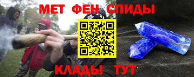 шишки Гусь-Хрустальный