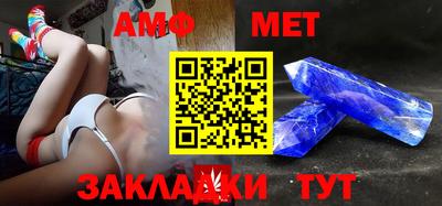 шишки Гусь-Хрустальный