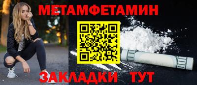 ешки Гусев