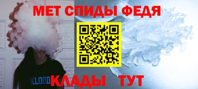 кокаин перу Гусиноозёрск
