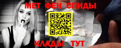 шишки Гусь-Хрустальный