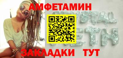 кокаин перу Гусиноозёрск