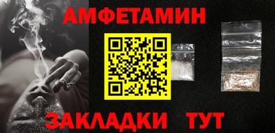 кокаин перу Гусиноозёрск