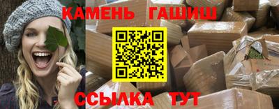 кокаин перу Гусиноозёрск