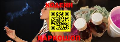 шишки Гусь-Хрустальный