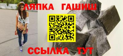 ешки Гусев