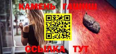 ешки Гусев