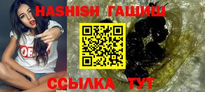 кокаин перу Гусиноозёрск